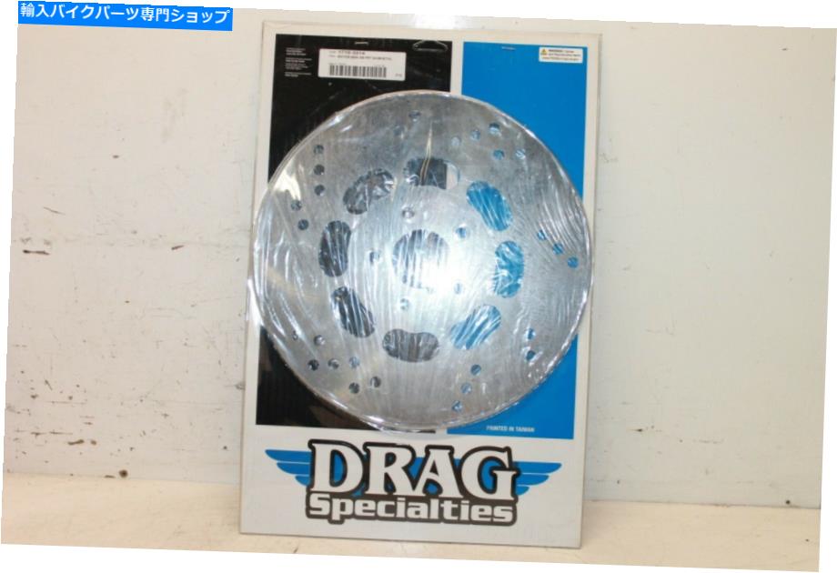 front brake rotor 新しいドラッグ特別フロントブレーキローター1710-3214 BT XL Harley Davidson NEW DRAG SPECIAL FRONT BRAKE ROTOR 1710-3214 FOR 84-99 BT XL HARLEY DAVIDSON【並行輸入品】