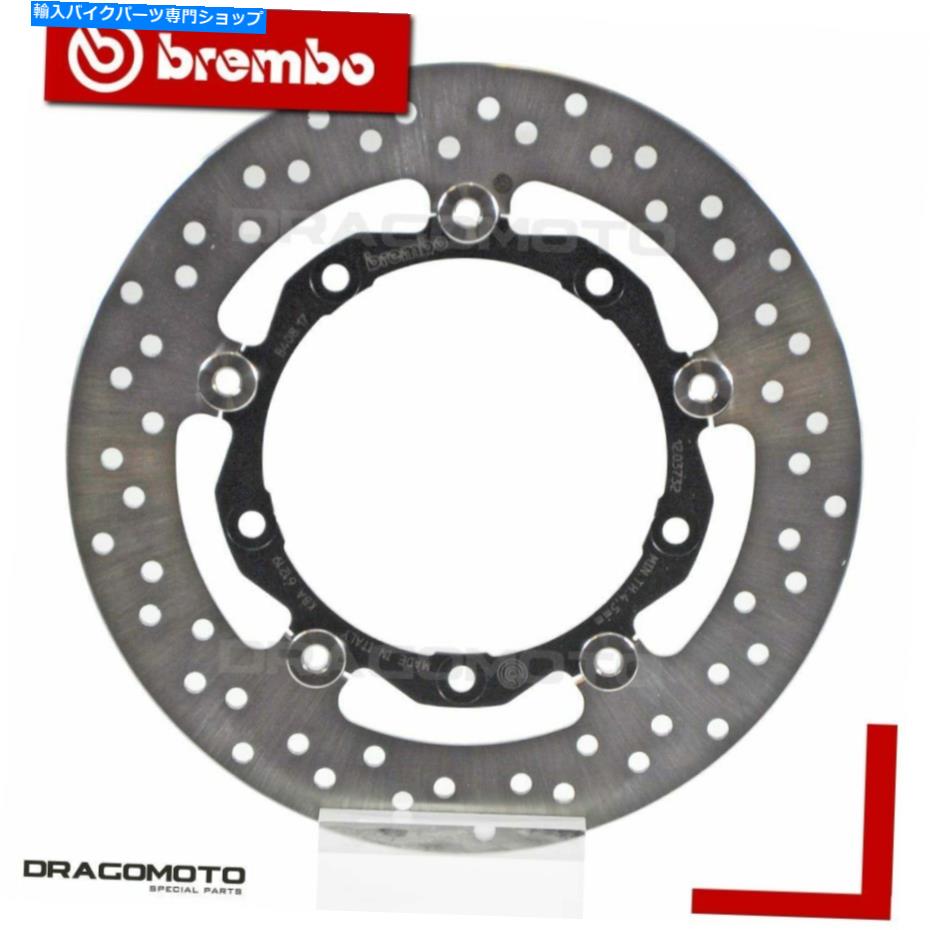 front brake rotor ヤマハ125 x最大2005-2013フロントブレーキディスクローターブレンボフローティング YAMAHA 125 X MAX 2005-2013 Front Brake Disc Rotor BREMBO Floating【並行輸入品】