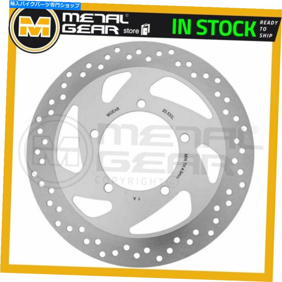 front brake rotor Suzuki VL 1500侵入者LC 2002のためのメタルギアブレーキディスクローター前部LまたはR MetalGear Brake Disc Rotor Front L or R for SUZUKI VL 1500 Intruder LC 2002【並行輸入品】