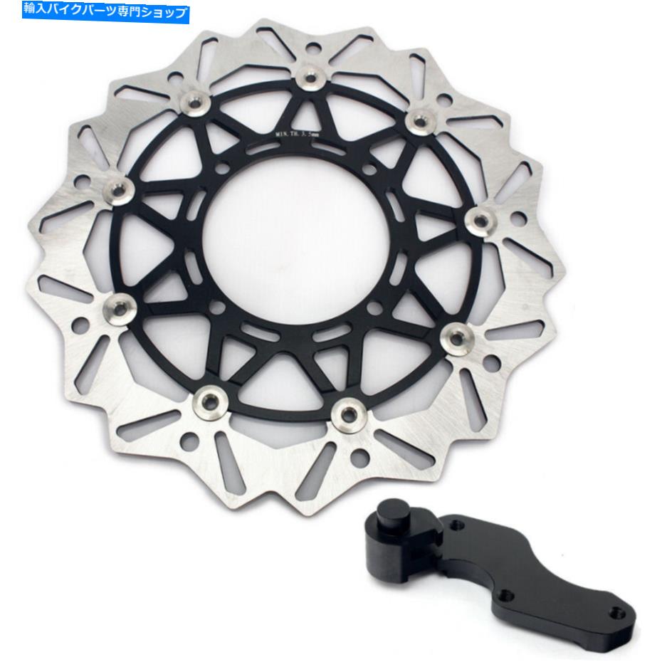 front brake rotor 320mm特大前面ブレーキディスクローターブラケットKX250F 06+ KX 125 250 06-08 320MM Oversize Front Brake Disc Rotor Bracket KX250F KX450F 06+ KX 125 250 06-08【並行輸入品】