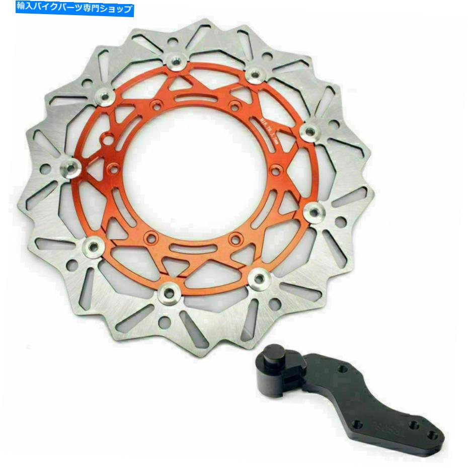 front brake rotor SX SXF XCF XCWの320mmフロントブレーキディスクローターブラケットEXCSS EXC-F GS 125-640 320mm Front Brake Disc Rotor Bracket for SX SXF XCF XCW EXC SXS EXC-F GS 125-640【並行輸入品】