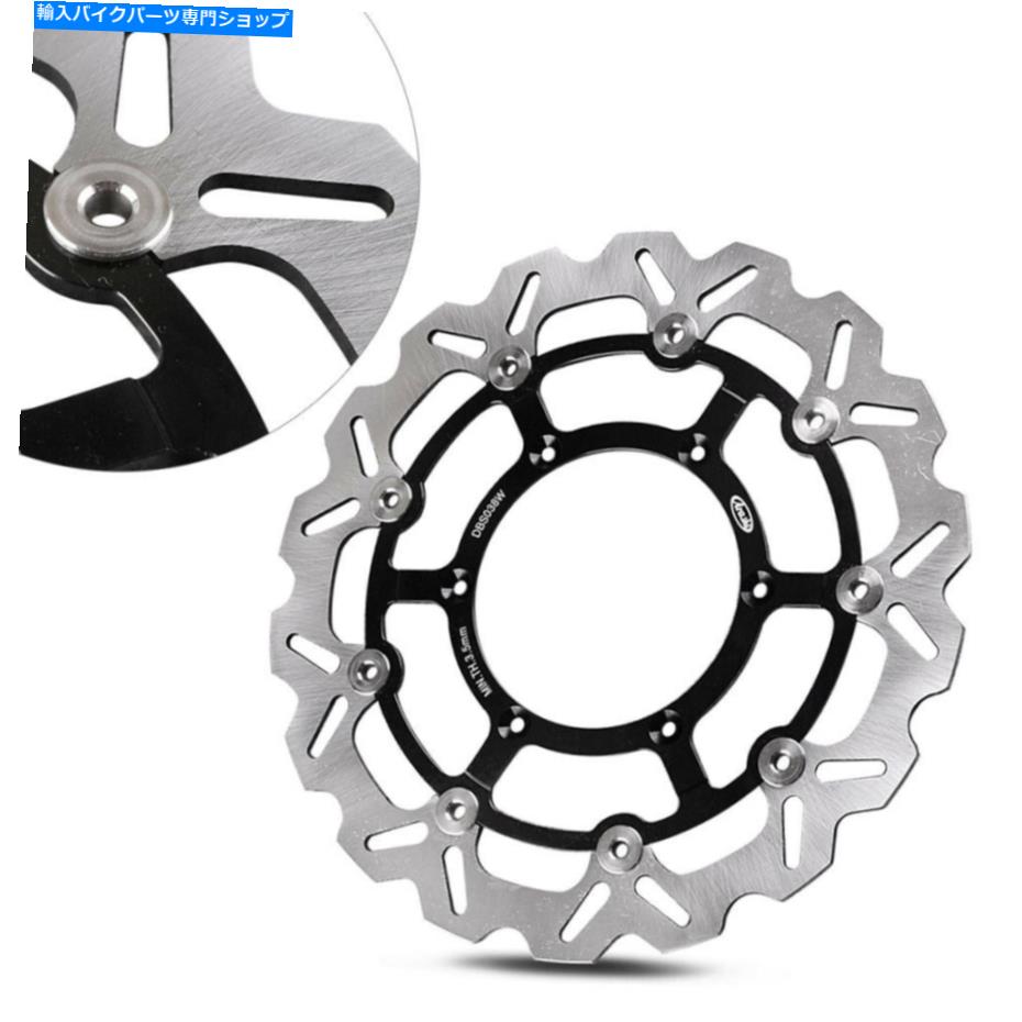 front brake rotor フロントブレーキディスクローターパッドブラックフィットスズキDRZ SM 400 2005-2009オートバイ Front Brake Disc Rotors Pad Black Fit Suzuki DRZ SM 400 2005-2009 Motorcycle【並行輸入品】｜Us Custom Parts Shop USDM