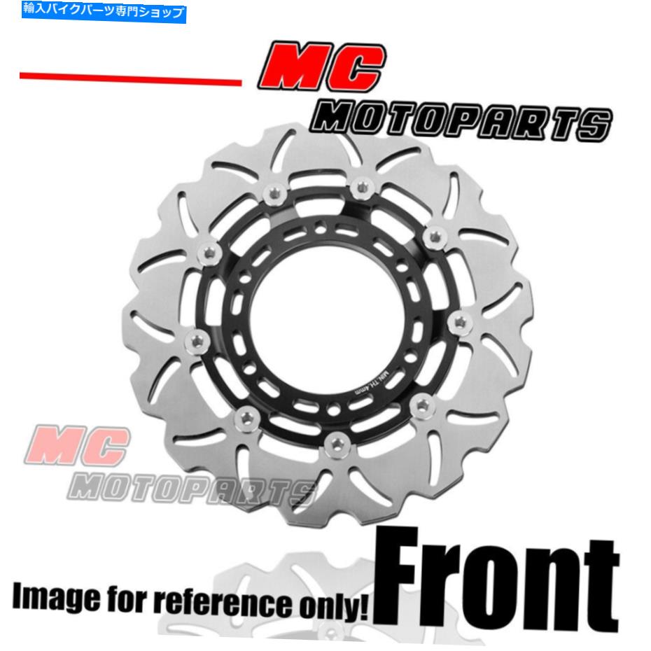 front brake rotor LC4 Enduro 640 2005 2006 2007フローティングブレーキディスク用 For LC4 ENDURO 640 2005 2006 2007 Front Floating Brake Disc【並行輸入品】|Us Custom Parts Shop USDM