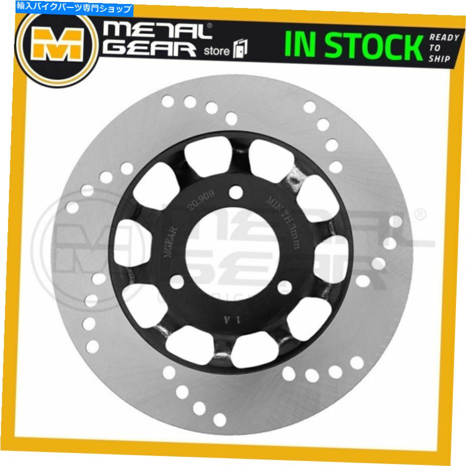 front brake rotor ホンダMB 50 S 1980 1981 1982 1983のためのメタルギアブレーキディスクローターの前r MetalGear Brake Disc Rotor Front R for HONDA MB 50 S 1980 1981 1982 1983【並行輸入品】
