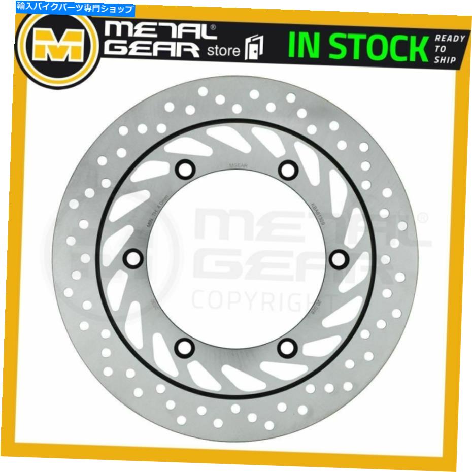 front brake rotor Honda CB 750 F2 Sevenfifty 1998 1999のためのメタルギアブレーキディスクローターの前r MetalGear Brake Disc Rotor Front R for HONDA CB 750 F2 SevenFifty 1998 1999【並行輸入品】