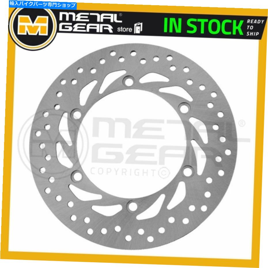 front brake rotor Honda FJS 600のためのメタルギアブレーキディスクローターの前部L 2012 2013 MetalGear Brake Disc Rotor Front L for HONDA FJS 600 A SW-T ABS 2011 2012 2013【並行輸入品】