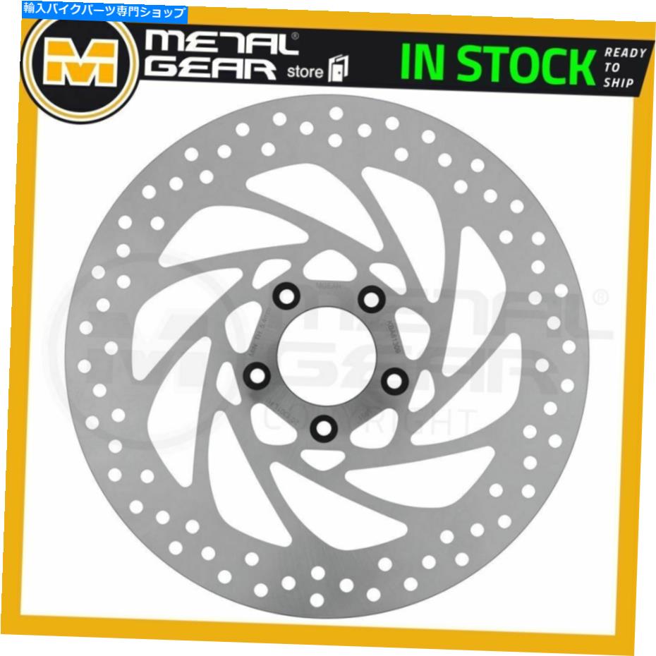 front brake rotor Harley XG 500通り2016年2017年2017年のためのメタルギアブレーキディスクローターの前部L MetalGear Brake Disc Rotor Front L for HARLEY XG 500 Street 2016 2017 2018【並行輸入品】