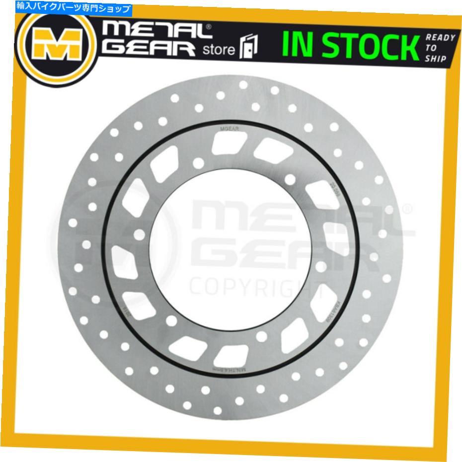 front brake rotor Mash Firue Hundred 2013 2014 2015のためのメタルギアブレーキディスクの正面 MetalGear Brake Disc Front Left for MASH FiveHundred 2013 2014 2015【並行輸入品】
