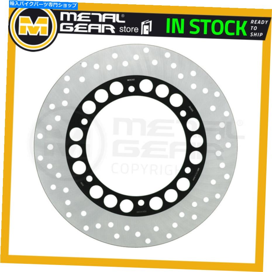 front brake rotor ヤマハXJR 1300 1999 2000 2001 2002 2004 2005 Brake Disc Rotor Rear for YAMAHA XJR 1300 1999 2000 2001 2002 2003 2004 2005【並行輸入品】
