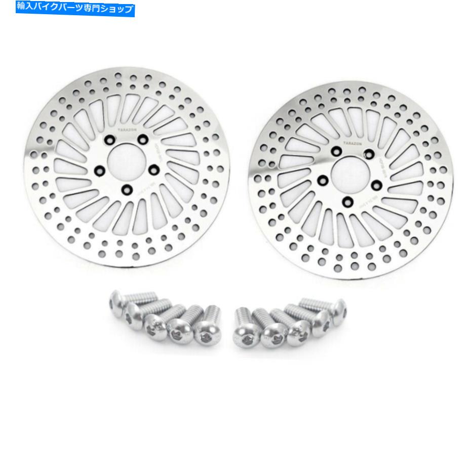 front brake rotor Harley Road King Flhr Classic Flhrc用洗練された11.8 "フロントブレーキローターボルト Polished 11.8" Front Brake Rotors Bolts For Harley Road King FLHR Classic FLHRC【並行輸入品】｜Us Custom Parts Shop USDM