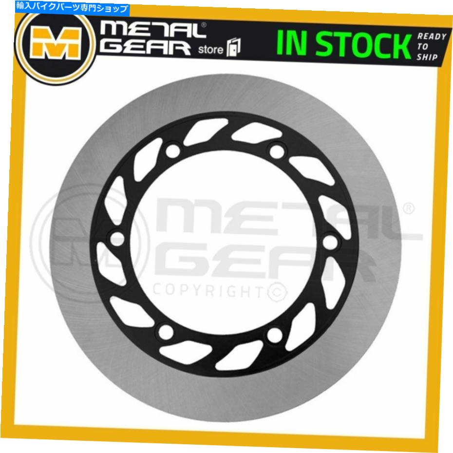 front brake rotor Honda SLR 650 1996 1997 1999 2000 MetalGear Brake Disc Rotor Front L for HONDA SLR 650 1996 1997 1998 1999 2000【並行輸入品】