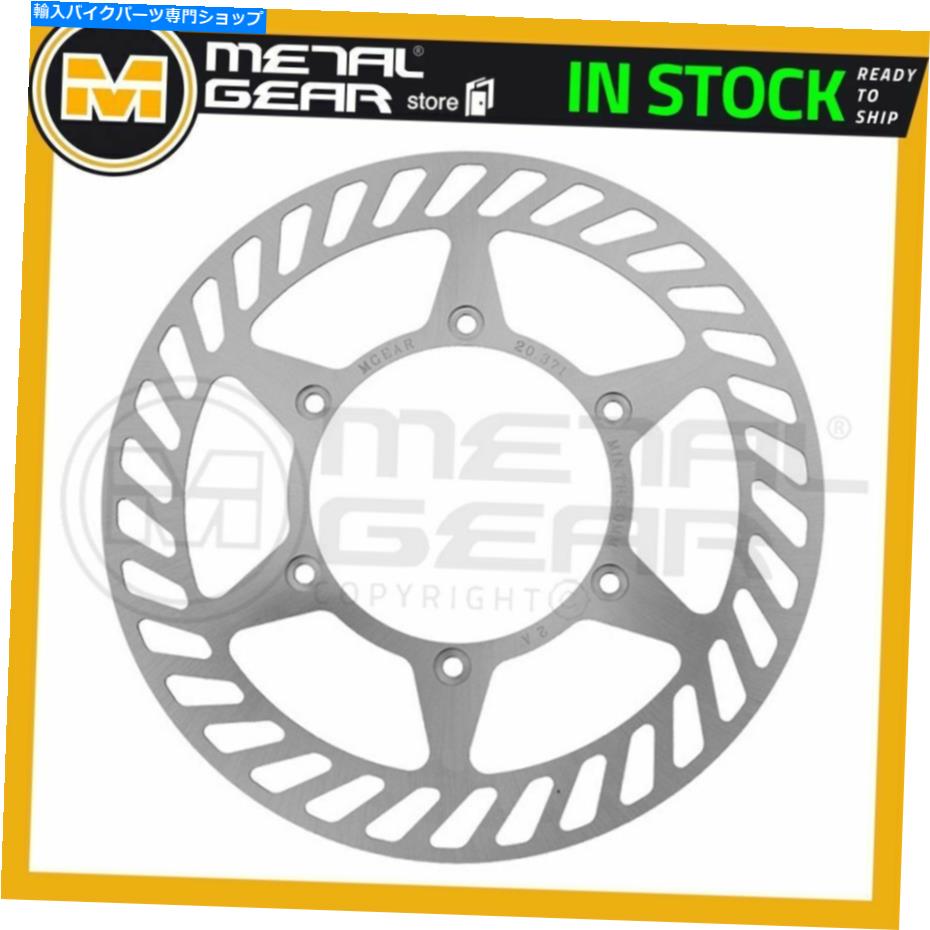 front brake rotor CCM 604 E DSデュアルスポーツ/トレイル1999用メタルギアブレーキディスクローターフロントL MetalGear Brake Disc Rotor Front L for CCM 604 E DS Dual Sport / Trail 1999【並行輸入品】｜Us Custom Parts Shop USDM