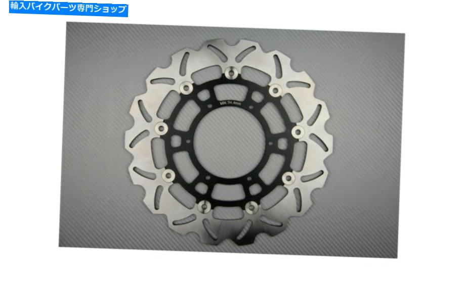 front brake rotor AVDBフロントウェーブブレーキディスクローター300mm BMW F 650 F650 1994-2001 AVDB Front Wave Brake Disc Rotor 300mm BMW F 650 F650 1994-2001【並行輸入品】|Us Custom Parts Shop USDM