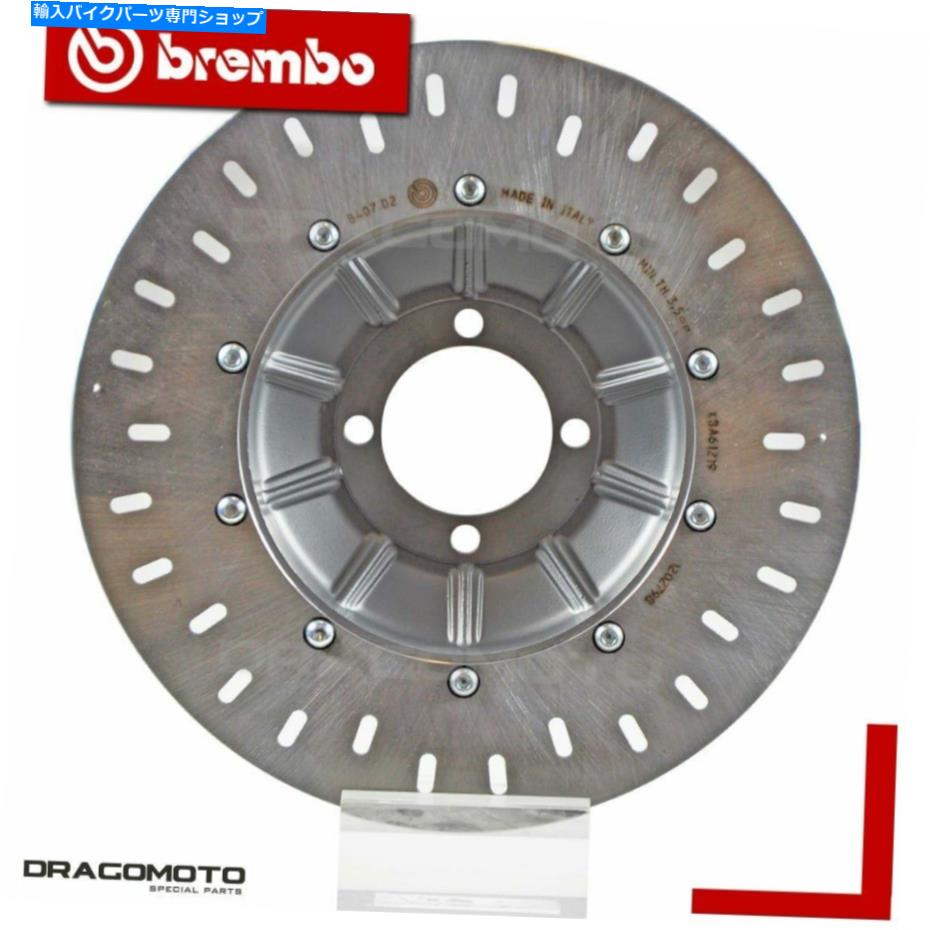 front brake rotor BMW 750 K 75 S 1985-1988フロントブレーキディスクローターブレンボ BMW 750 K 75 S 1985-1988 Front Brake Disc Rotor BREMBO【並行輸入品】
