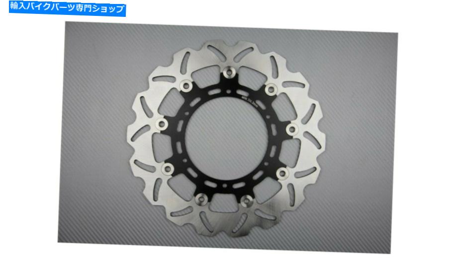 front brake rotor AVDBフロントウェーブブレーキディスクローター300mm KTM Les 640 LS-E MIL 2000 AVDB Front Wave Brake Disc Rotor 300mm KTM LES 640 LS-E MIL 2000【並行輸入品】｜Us Custom Parts Shop USDM