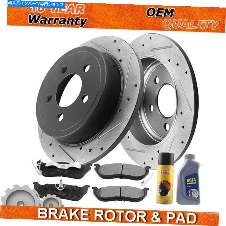 front brake rotor 後方。 E-COATドリルディスクブレーキローター+ジープTJ Wrangler Libertyのためのブレーキパッド REAR. E-Coated Drill Disc Brake Rotors + Brake Pads for Jeep TJ Wrangler Liberty【並行輸入品】