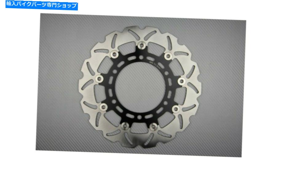 front brake rotor AVDBフロントウェーブブレーキディスクローター290mmスズキDR 650 DR650 DR-650 SE 1996-2014 AVDB Front Wave Brake Disc Rotor 290mm SUZUKI DR 650 DR650 DR-650 SE 1996-2014【並行輸入品】|Us Custom Parts Shop USDM