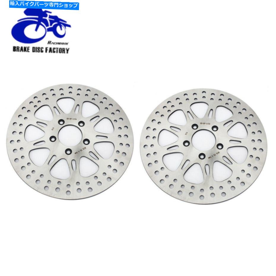 front brake rotor 11.8 "フロントブレーキディスクローターツーリングElectra Glide Classic Flht Flhtc 2008-2013 11.8" Front Brake Disc Rotors Touring Electra Glide Classic FLHT FLHTC 2008-2013【並行輸入品】｜Us Custom Parts Shop USDM