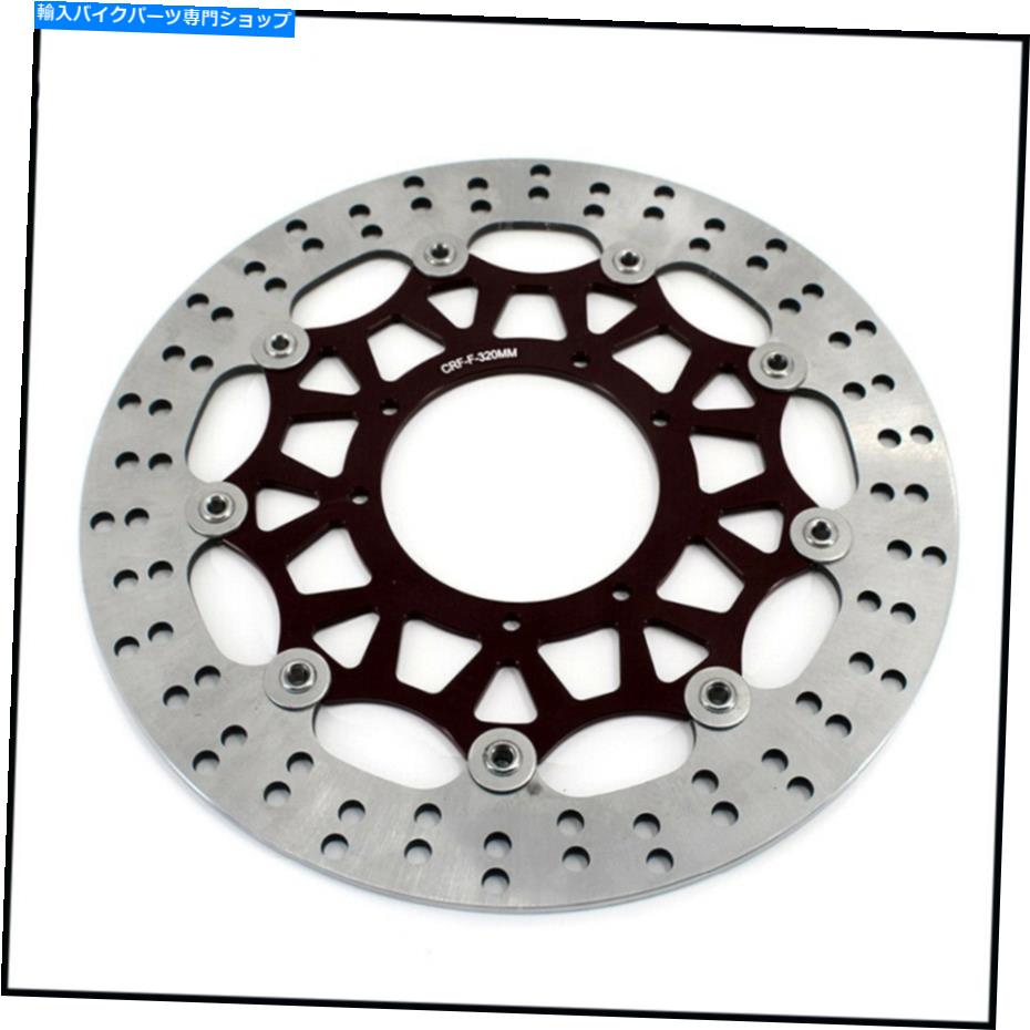 front brake rotor ホンダCRF250R 450R CRF250X 450Xブラック用KKE 320MMフローティング特大ブレーキディスク KKE 320MM Floating Oversize Brake Disc For HONDA CRF250R 450R CRF250X 450X Black【並行輸入品】｜Us Custom Parts Shop USDM