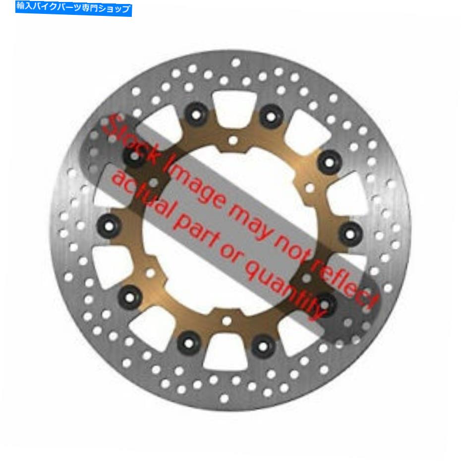 front brake rotor Bikemaster Front Brake Rotor 294 BikeMaster Front Brake Rotor 294【並行輸入品】