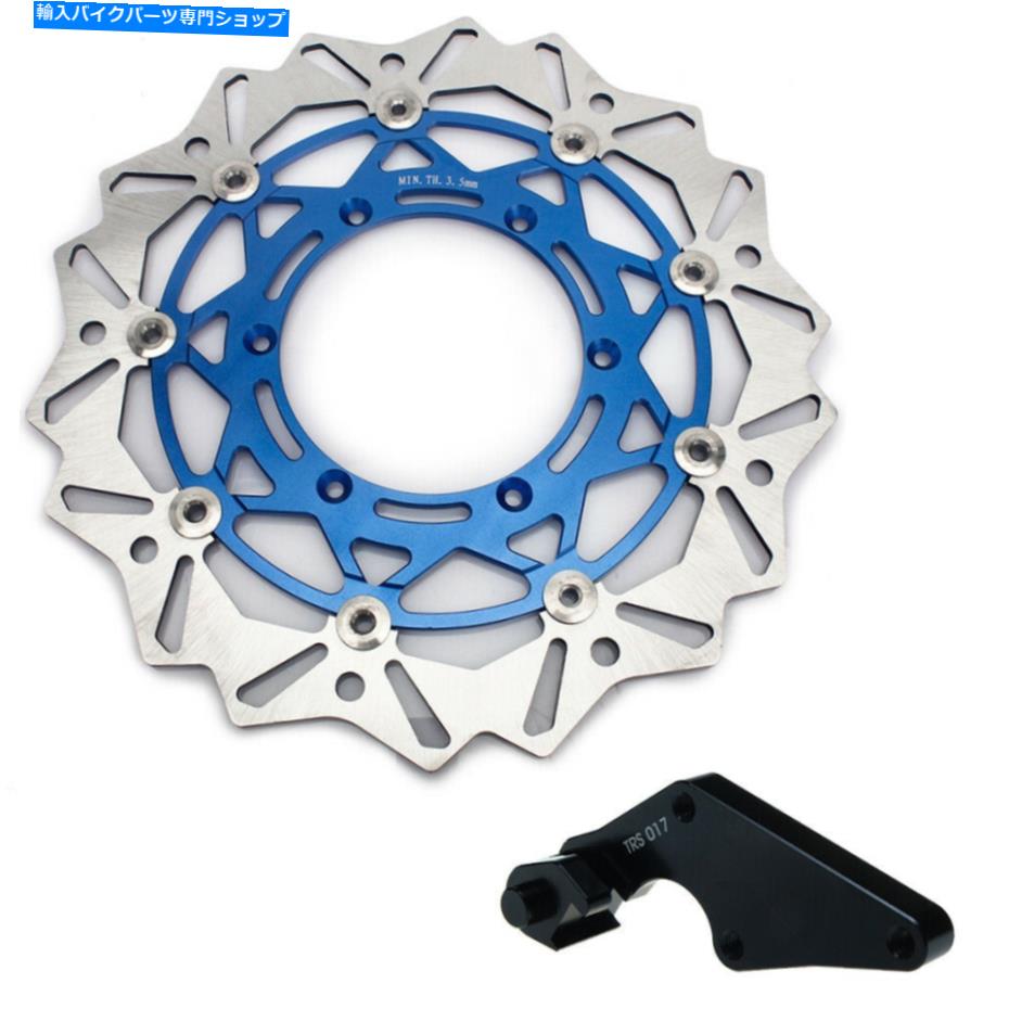 front brake rotor YZ450F特大320mmフロントブレーキディスクローターブラケットYAMAHA YZ250F 2008-2015 YZ450F Oversize 320mm Front Brake Disc Rotor Bracket For Yamaha YZ250F 2008-2015【並行輸入品】