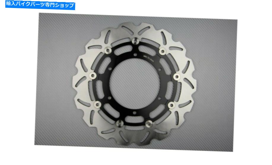 front brake rotor AVDBフロントウェーブブレーキディスクローター320mmヤマハ950 XVS V-STAR 950 VSTAR 2009-2020 AVDB Front Wave Brake Disc Rotor 320mm YAMAHA 950 XVS V-STAR 950 VSTAR 2009-2020【並行輸入品】|Us Custom Parts Shop USDM