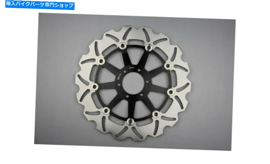 front brake rotor AVDBフロントウェーブブレーキディスクローター296MMホンダRS 125 GP RS125 GP 1991-2005 AVDB Front Wave Brake Disc Rotor 296mm HONDA RS 125 GP RS125 GP 1991-2005【並行輸入品】