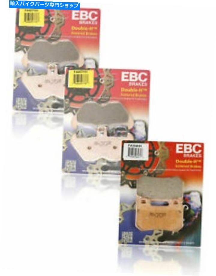 front brake rotor EBCフロント+リアブレーキパッド（3セット）1997-09 BMW K1200LT FA407HH FA304HH EBC Front+Rear Brake Pads (3 Sets) 1997-09 BMW K1200LT FA407HH FA304HH【並行輸入品】｜Us Custom Parts Shop USDM