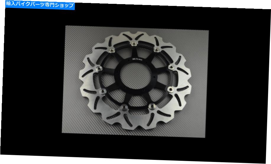 front brake rotor AVDBフロントウェーブブレーキディスクローター320mmヤマハXT 660 X XTX XT660X SM 2004-2016 AVDB Front Wave Brake Disc Rotor 320mm YAMAHA XT 660 X XTX XT660X SM 2004-2016【並行輸入品】