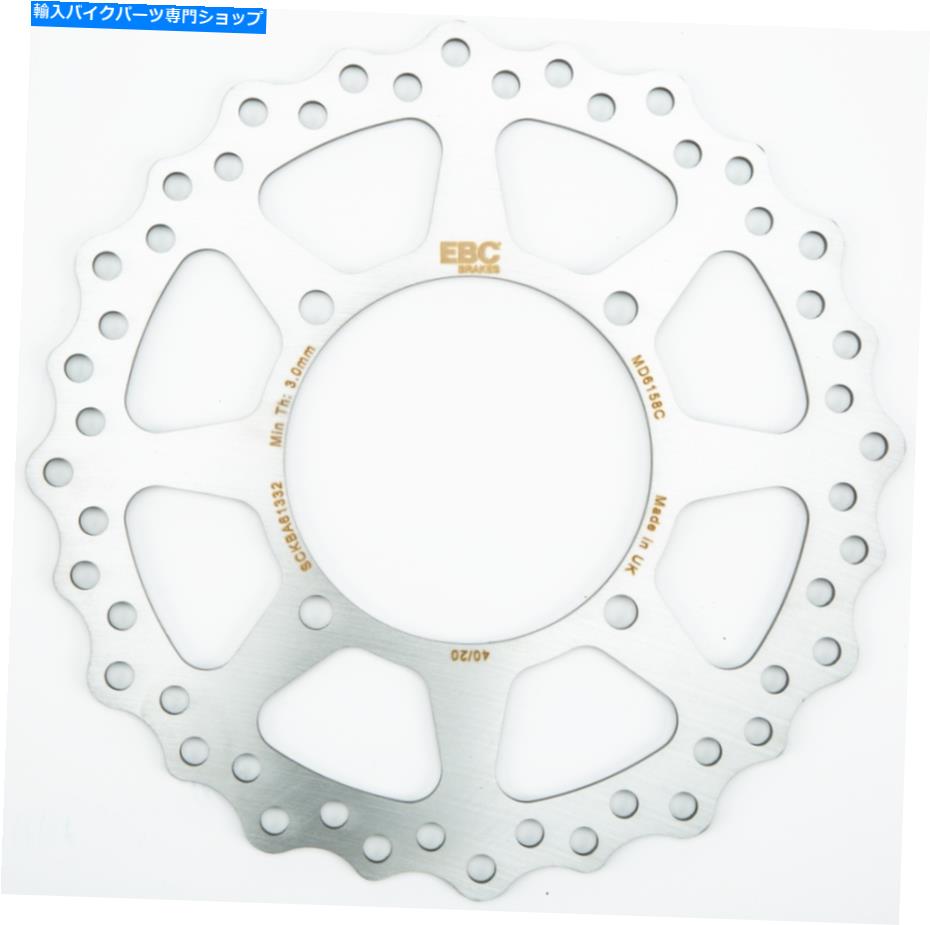 front brake rotor 15-6158C輪郭ローターフロントEBC MD6158C 15-6158C CONTOUR ROTOR FRONT EBC MD6158C【並行輸入品】