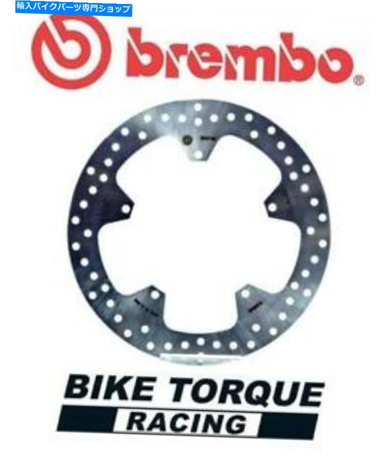 front brake rotor Yamaha YZF125R R125 2008-2013 Bremboアップグレードフロントブレーキディスクをアップグレードします Yamaha YZF125R R125 2008-2013 Brembo Upgrade Front Brake Disc【並行輸入品】