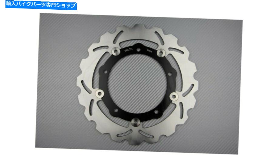 front brake rotor AVDBフロントウェーブブレーキディスクローター267mmヤマハXmax x Max X-MAX 125 2006-2013 AVDB Front Wave Brake Disc Rotor 267mm YAMAHA XMAX X MAX X-MAX 125 2006-2013【並行輸入品】|Us Custom Parts Shop USDM