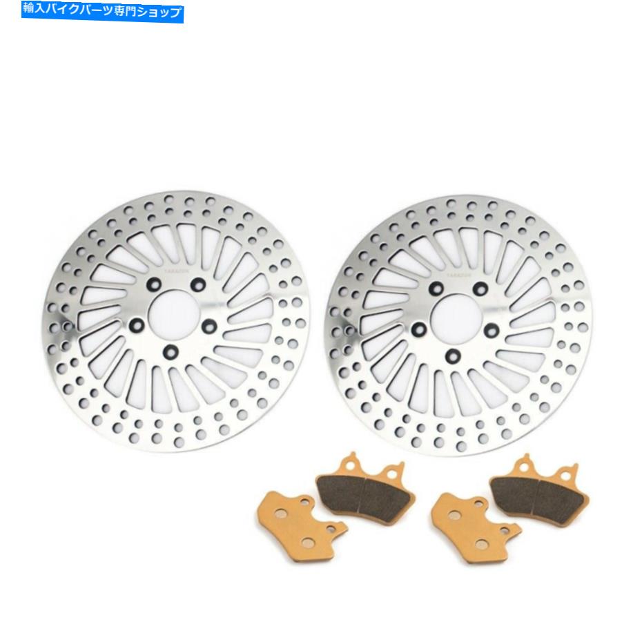 front brake rotor 00-07 Electra Glide Road Kingのためのポーランドのフロントブレーキローターのパッド Polish Front Brake Rotors Pads for Harley Touring 00-07 Electra Glide Road King【並行輸入品】|Us Custom Parts Shop USDM