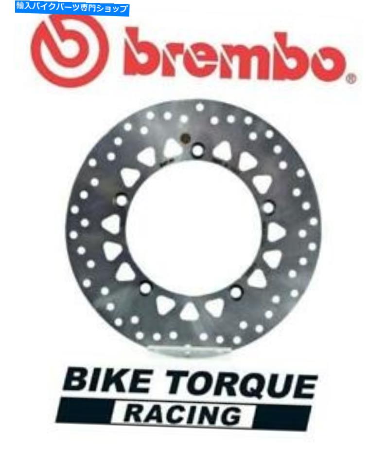 front brake rotor ホンダCBR125 R 2011-2016 Bremboアップグレードフロントブレーキディスクをアップグレードします Honda CBR125 R 2011-2016 Brembo Upgrade Front Brake Disc【並行輸入品】