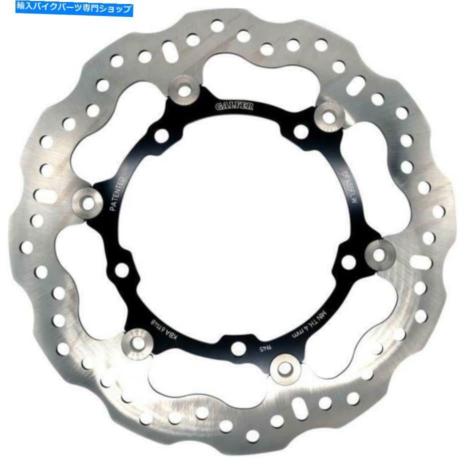 front brake rotor Galfer Waveyフロントブレーキディスクディスク（S）Wave Rotor Yamaha MT07 FZ07 Moto Cage 2015-2018 Galfer Wavy Front Brake Disc(s) Wave Rotor Yamaha MT07 FZ07 Moto Cage 2015-2018【並行輸入品】