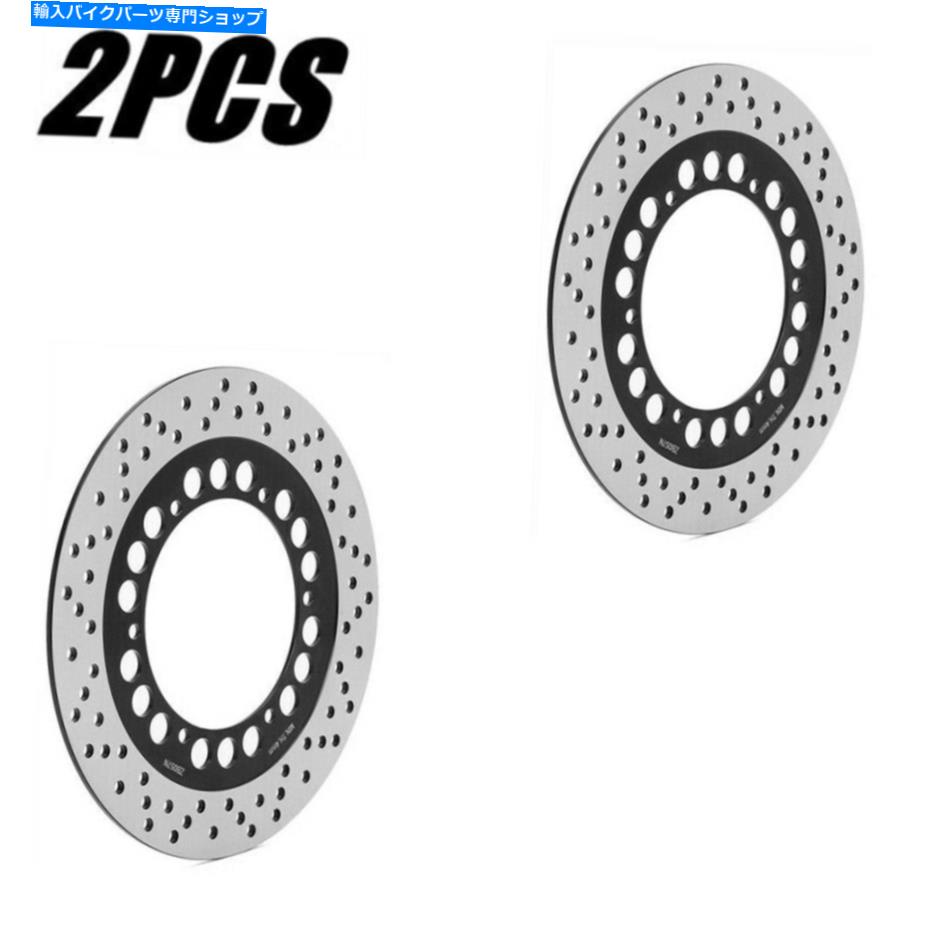 front brake rotor ヤマハXV1100 Virago XVZ1300ベンチャーロイヤルスターVMX 1200用フロントブレーキローター Front Brake Rotors for Yamaha XV1100 Virago XVZ1300 Venture Royal Star VMX 1200【並行輸入品】｜Us Custom Parts Shop USDM