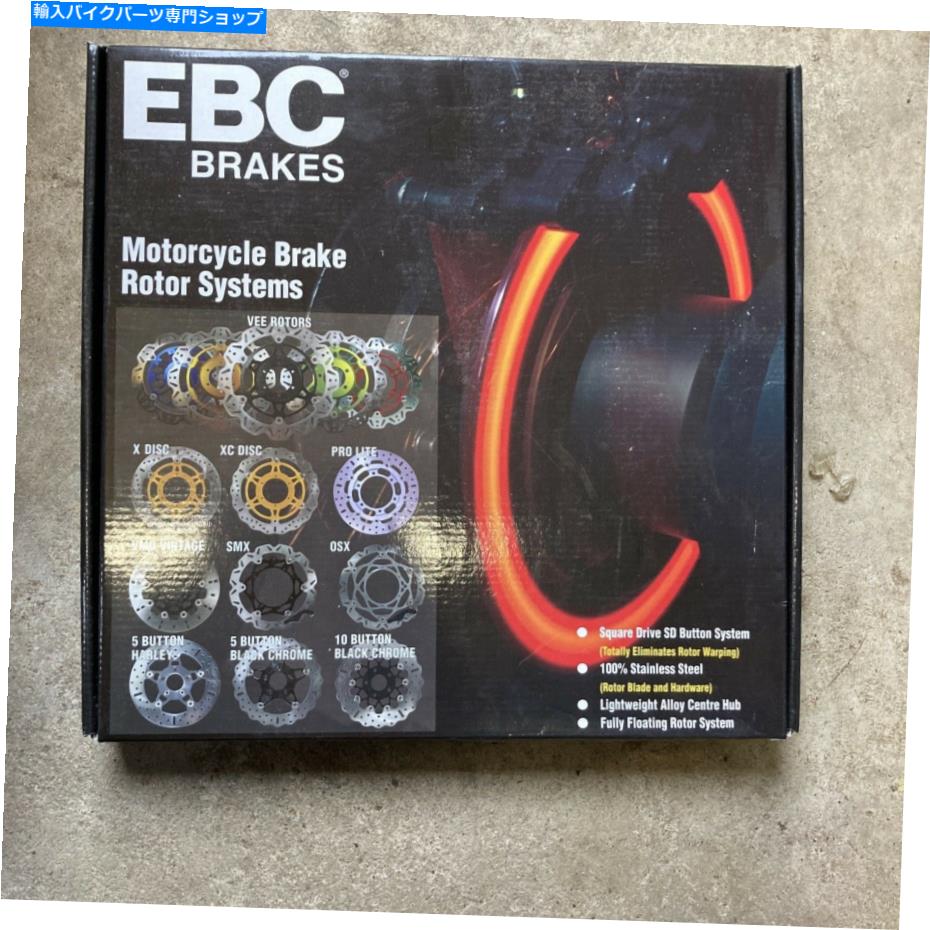 front brake rotor EBCフロントブレーキディスクXシリーズステンレススチールホンダGL 1800ゴールドウィングABS 2012 EBC Front Brake Disc X Series Stainless Steel Honda GL 1800 Goldwing ABS 2012【並行輸入品】