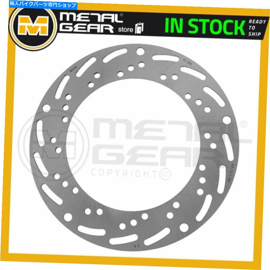 front brake rotor MetalGearブレーキディスクローター前期のためのSym Joyride 125 I EVO 2009 MetalGear Brake Disc Rotor Front L for SYM Joyride 125 i EVO 2009【並行輸入品】
