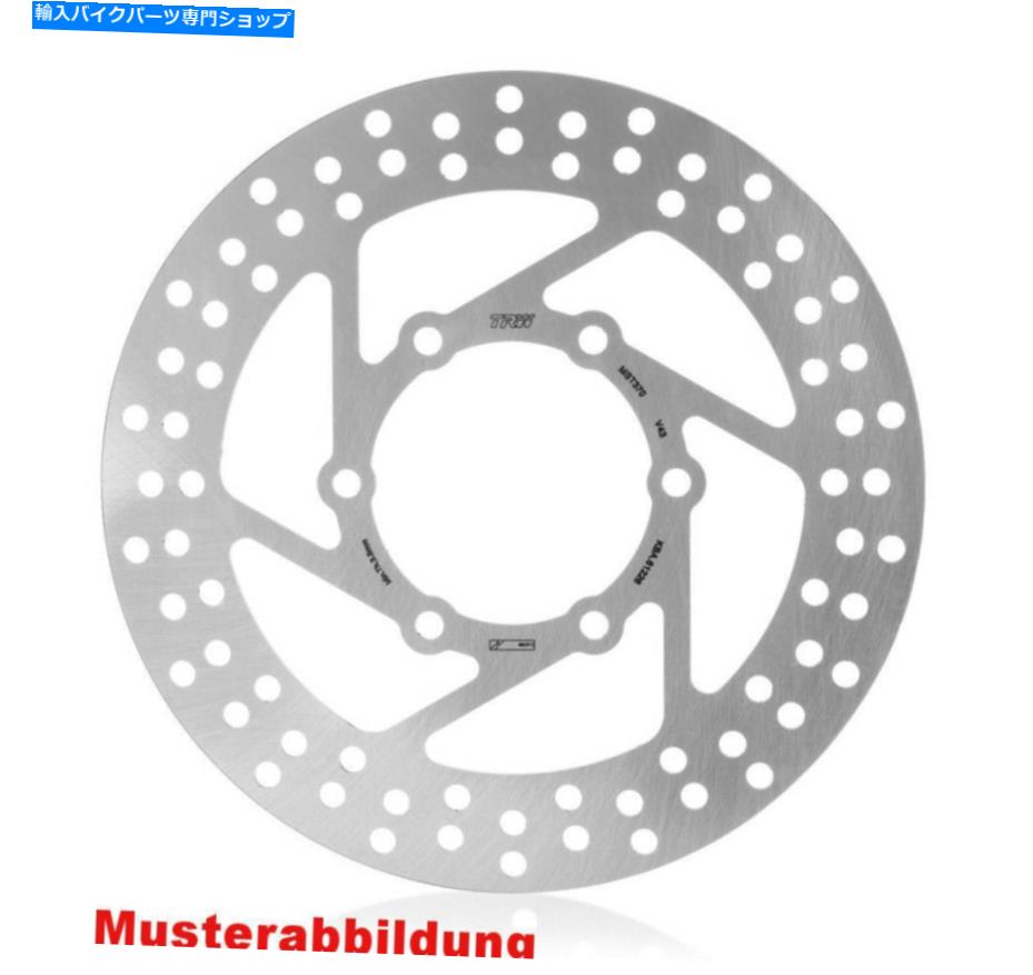 front brake rotor TRWブレーキディスクフロントMST230とABE- TRW Brake Disc Front MST230 With Abe-【並行輸入品】｜Us Custom Parts Shop USDM 37,538円