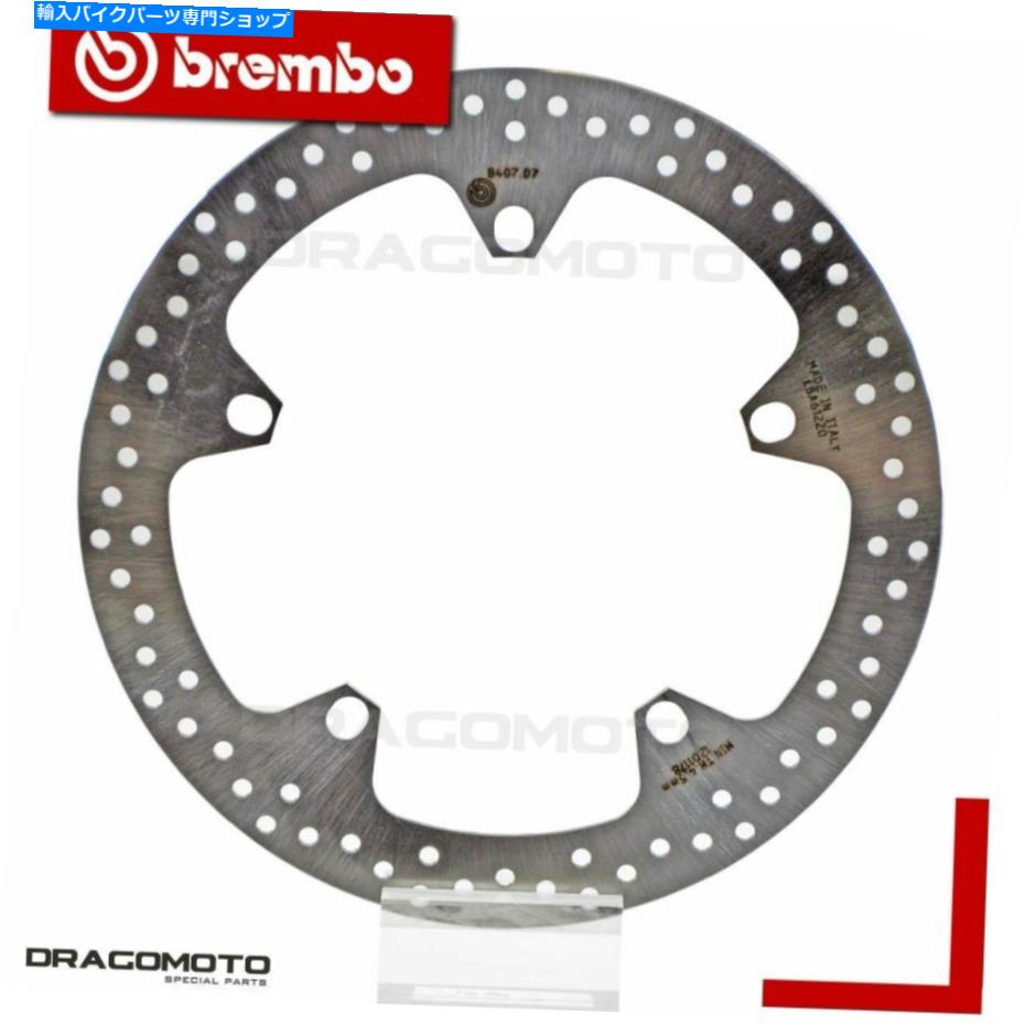 front brake rotor BMW 800 F 800 S 2008-2010フロントブレーキディスクローターブレンボ BMW 800 F 800 S 2008-2010 Front Brake Disc Rotor BREMBO【並行輸入品】