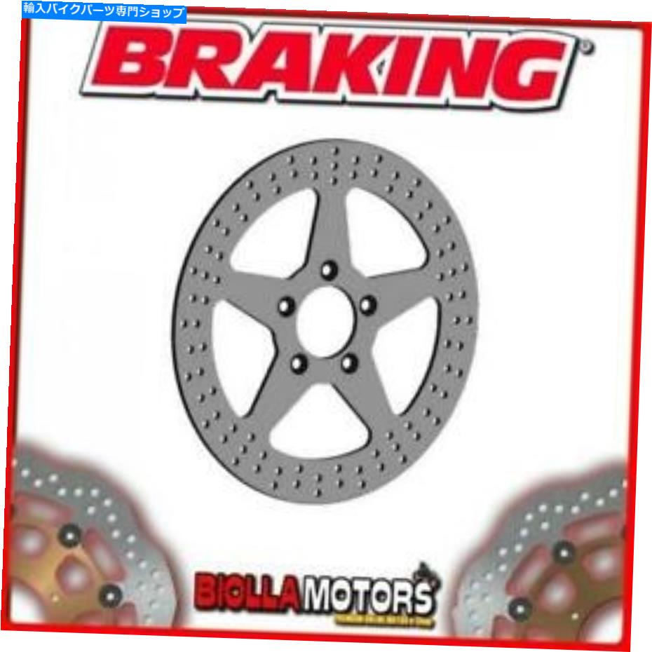 front brake rotor RF3106フロントブレーキディスクSXブレーキハーリーD.通り750cc 2015固定 RF3106 FRONT BRAKE DISC SX BRAKING HARLEY D. STREET 750cc 2015 FIXED【並行輸入品】|Us Custom Parts Shop USDM