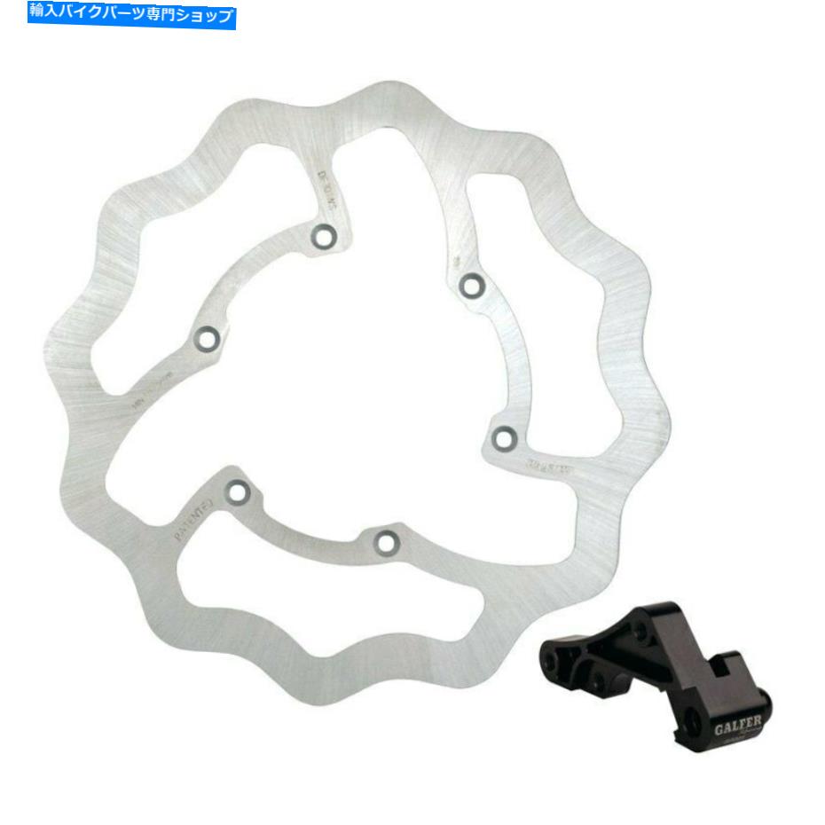 front brake rotor Honda CRF450R 2003 Galfer SKW特大サイズ波ソリッドマウントブレーキローターキット For Honda CRF450R 2003 Galfer SKW Oversize Wave Solid Mount Brake Rotor Kit【並行輸入品】｜Us Custom Parts Shop USDM