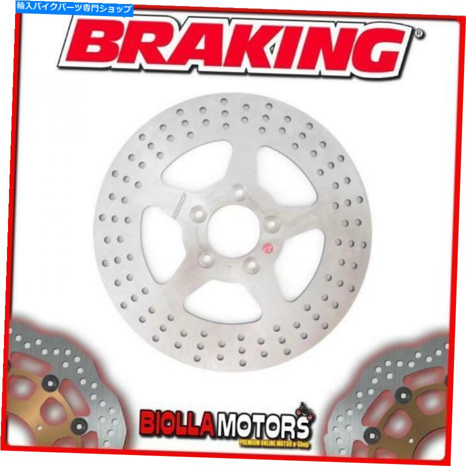 front brake rotor RF3104フロントブレーキディスクSXブレーキハーレーD. XL 1200 V - 72 2台1200CC RF3104 FRONT BRAKE DISC SX BRAKING HARLEY D. XL 1200 V - SEVENTY TWO ABS 1200cc【並行輸入品】