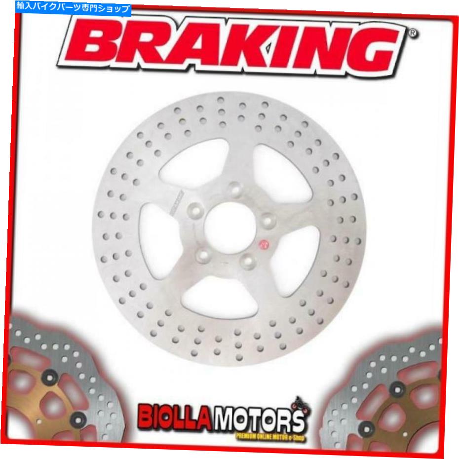 front brake rotor RF3104フロントブレーキディスクSXブレーキハーレーD. FXDB DYNA STREET BOB 1584CC 2013 FI RF3104 FRONT BRAKE DISC SX BRAKING HARLEY D. FXDB DYNA STREET BOB 1584cc 2013 FI【並行輸入品】|Us Custom Parts Shop USDM