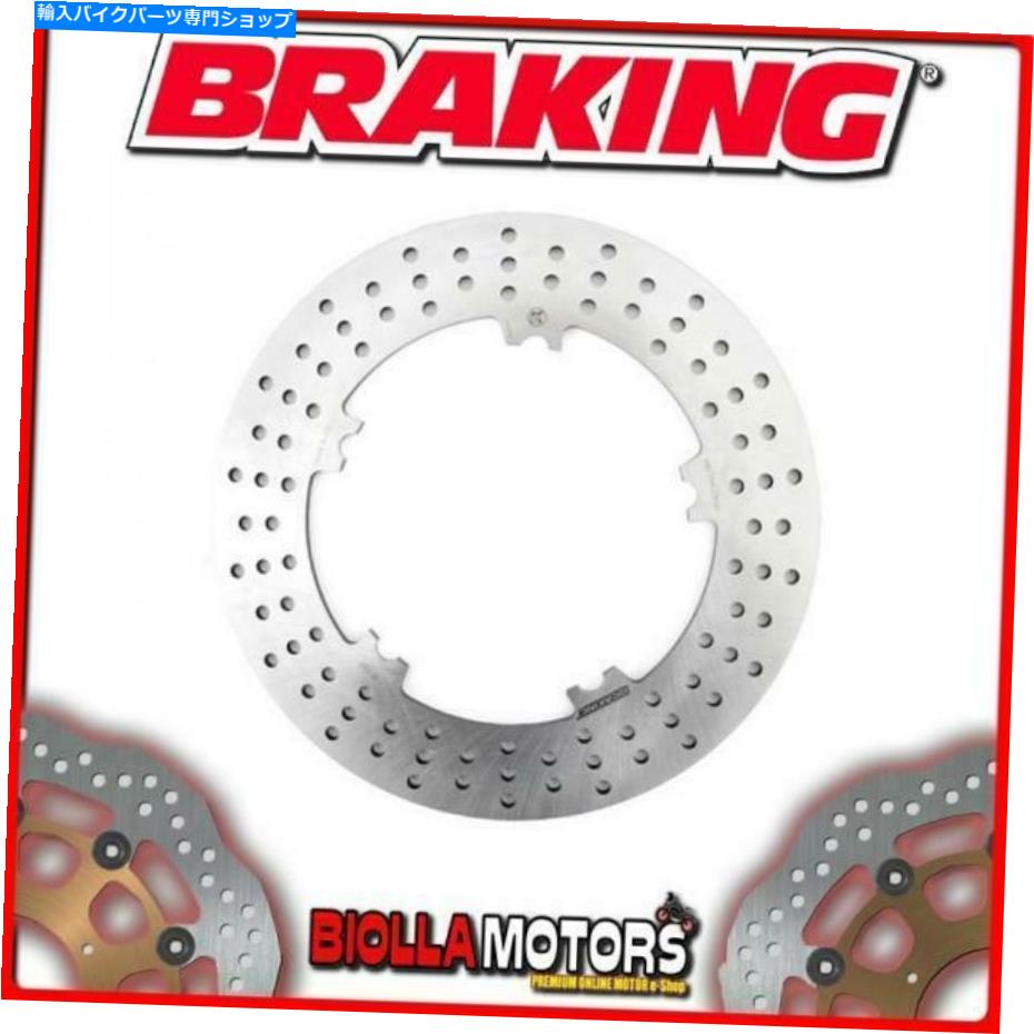 front brake rotor RF3105フロントブレーキディスクSXブレーキハーレーD. FXDC DYNAスーパーグライドカスタム1450CC RF3105 FRONT BRAKE DISC SX BRAKING HARLEY D. FXDC DYNA SUPER GLIDE CUSTOM 1450cc【並行輸入品】