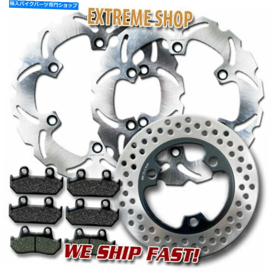 front brake rotor ホンダF + Rブレーキローター+パッドCBR 400 R(1986)CBR 500 F 600ハリケーン1987-1990 Honda F+R Brake Rotor + Pads CBR 400 R (1986) CBR 500 F 600 Hurricane 1987-1990【並行輸入品】|Us Custom Parts Shop USDM