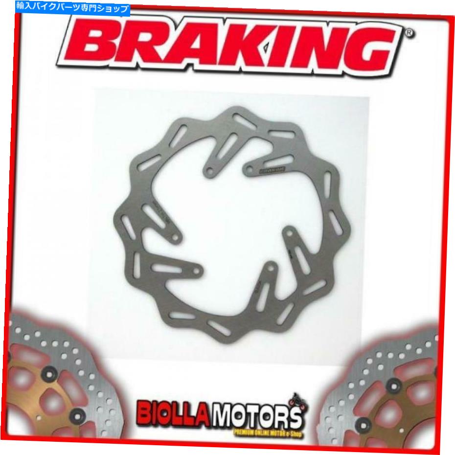front brake rotor WF4104フロントブレーキディスクSXブレーキホンダCRF R 250CC 2016 Wave Fixed WF4104 FRONT BRAKE DISC SX BRAKING HONDA CRF R 250cc 2016 WAVE FIXED【並行輸入品】