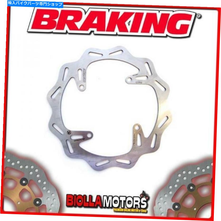 front brake rotor SZ37FIDフロントブレーキディスクSXブレーキSUZUKI RMX Z 450CC 2013-2017 Wave Fixed SZ37FID FRONT BRAKE DISC SX BRAKING SUZUKI RMX Z 450cc 2013-2017 WAVE FIXED【並行輸入品】|Us Custom Parts Shop USDM