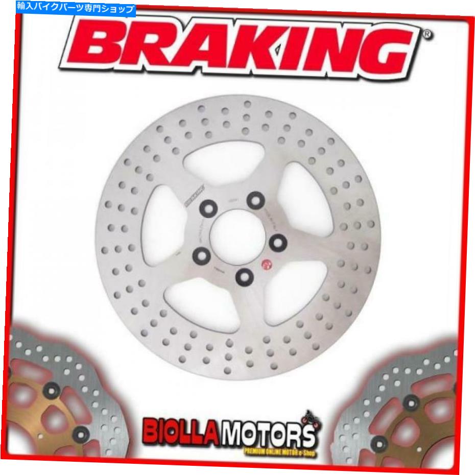 front brake rotor HD01FIフロントブレーキディスクSXブレーキハーレーD. FLSTF FAT BOY 1584CC 2010固定 HD01FI FRONT BRAKE DISC SX BRAKING HARLEY D. FLSTF FAT BOY 1584cc 2010 FIXED【並行輸入品】