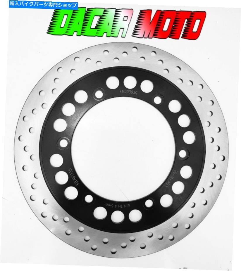 front brake rotor ブレーキディスクフロントホンダCBF S（PC38 / PC43）600 2004 2005 2007 2007 Ferodo Brake Disc Front Honda CBF S (PC38/PC43) 600 2004 2005 2006 2007 FERODO【並行輸入品】